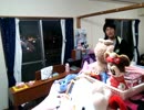 B'z 永遠の翼