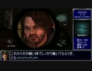 バイオハザードリベレーションズUE_TA(2:17'01")_Part2