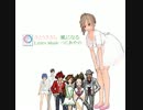 風になる【CeVIOカバー】