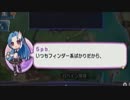 【実況プレイ】 超次次元ゲイム ネプテューヌ Re;birth2 #24
