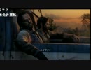 うっさんの「The Last of Us」(Part.2) ⑦