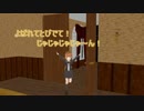 【艦これ】 こちら幌筵、鎮守府正面海域前鎮守府　おまけ1 【MMD紙芝居】