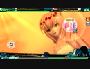 PDA　Star Story