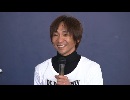尼崎SGボートレースクラシックSP動画-47 ４号艇 仲口博崇 優出インタビュー