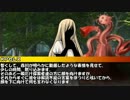 【ダンロン】ＧＭセレスのゆっくりTRPG【クトゥルフ】part３FINAL