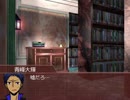 【黒バスCoC】高校生探索者でクトゥルフ的サムシング-3【KP黒子】