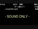 第7回　蘭たん配信　マディゾン軍の生  　2015/ 03/18