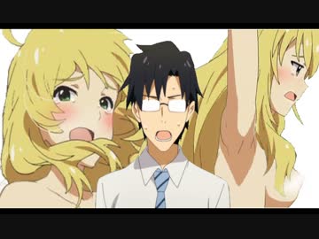 赤羽根P、爆ぜる