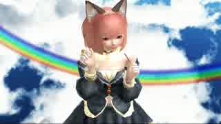【鬼斬MMD】ポッキーのやつ