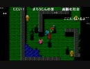 aisssyさんの 邪聖剣ネクロマンサー【実況プレイ】その14