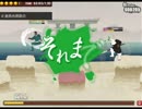 SPLAX ハガクレ 浜 ★ チートを使って負けるM23