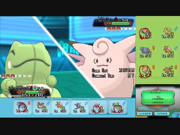 【ポケモンORAS】自由にシングルレート 102【ジャローダ】