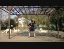 【みん】３９【踊ってみた】