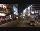 香港