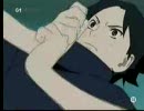 世界の火遁・豪火球の術 in France