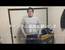 デカキンの歌をバンド風味にして初音ミクに歌わせたもの