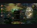 【Divinity: Original Sin】二人でまったり大冒険！プレイ動画その67