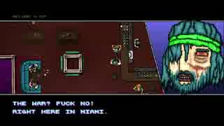 Hotline Shimokita2.mp7