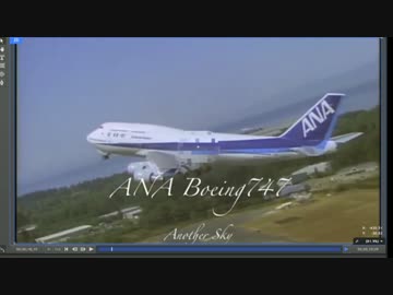 HitFilm2 express モザイク追従