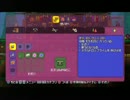 【テラリア】日刊・テラリア実況　その６７９【公式企画参加】