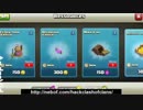 Clash of Clans Hack