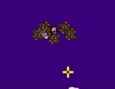 I wanna go BANANAS! バナナとはいったい・・・うごごご！【実況】final