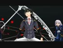【MMD刀剣乱舞】虎視眈々