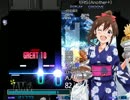 段位認定　発狂四段