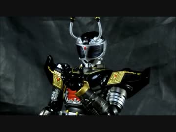 【玩具開封】フィギュアーツ ブラックビート 開封