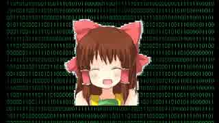 ﾈｯﾄﾘエレクトロニカ神社.mp4