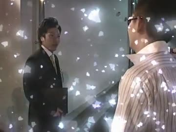 ファイナルフドウサンX