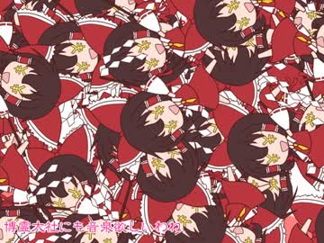 【ニコラップ】ねこ巫女ラッパーれいむ【あみゃ太郎】