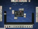 【雀荘ブンブン・第53回小規模視聴者大会】天鳳・麻雀実況【その805】
