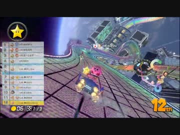 【プレイ動画】新春チーム杯2015予選Bブロック LaL vs vi¢ 2GP【MK8】