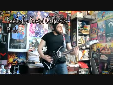 【艦これED】米国人オタが「吹雪」演奏してみた