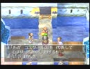 新たな気持ちでドラゴンクエストⅦを実況プレイ Part1-4