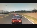 [GT6]大人のワンメイクバトル！インテグラTCカップin鈴鹿