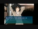 【実況】甘酸っぱい高校生活を味わってみる【アマガミ】part22