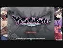 3月21日 中野TRF ヤタガラスAoC 初中級大会 1/2