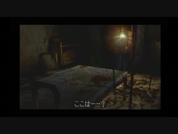 【淫夢実況】クサイレントヒル【その６】.mp4