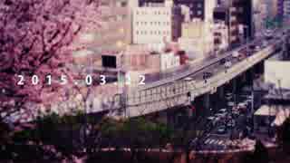 2015.03.22.タイムラプス.mp4