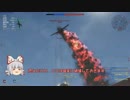 【WarThunder】隼Ⅲ型の修正について 【隼Ⅲ型 6ｷﾙ0ﾃﾞｽ】