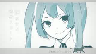 純情スカート　　ぺろぺろしてみた【歌ってみた】