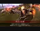 【戦国大戦】原田がてめぇはもう許さねぇからな！【正二位】　Part2