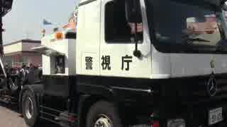 実物大パトレイバー　運送　トレイラー　ベンツ製です。