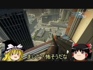 【ゆっくり実況】魔理沙と霊夢の戦場日記【BattlfieldHardline】part２
