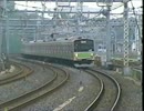 2004年の鉄道動画～JR編その１～