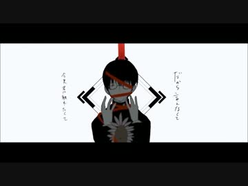 【りぶ＆トゥライ】アカイト【合わせてみた】