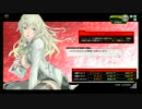 2015  3 21 対抗戦 3試合目 朱蘭視点