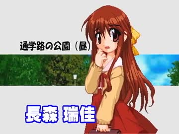 【EFZ】Eternal Fighter ZERO ver4.02　コンボ集その１